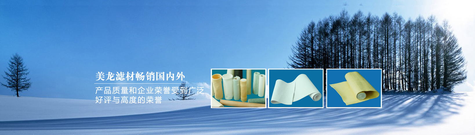 實(shí)干派管理團(tuán)隊(duì)